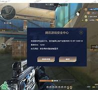 goken被踢出客户端dogeking即将上的交易所-第2张图片-太平洋在线下载