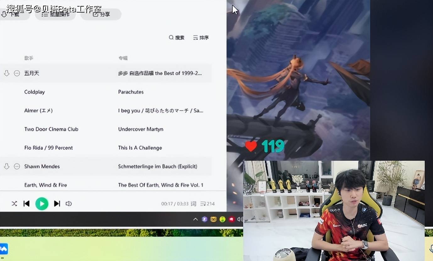 客户端观赛领皮肤免费领游戏皮肤盒子