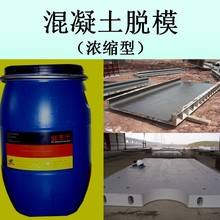 媚妹秀app苹果版91轻量版ios下载地址最新