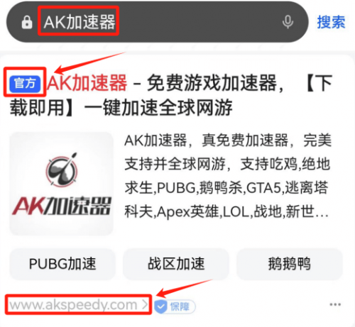 android客户端配置教程androidstudio安装配置-第2张图片-太平洋在线下载