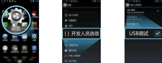免费位移精灵安卓版手机虚拟定位精灵破解版无限制下载2023-第2张图片-太平洋在线下载