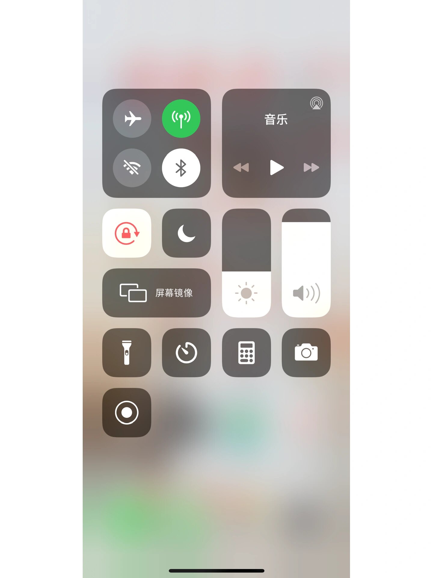 苹果手机是wifi版wifi安卓手机能上网苹果手机上不了怎么回事-第2张图片-太平洋在线下载