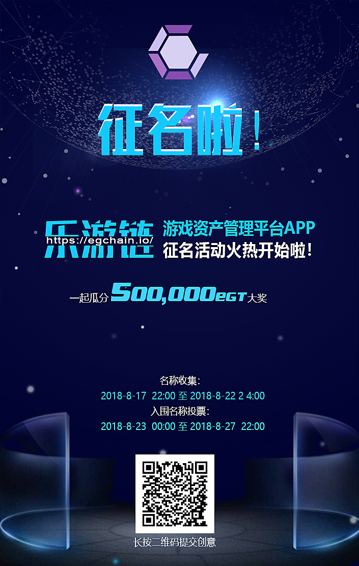 手机客户端征名揭晓新闻客户端名称征集揭晓-第2张图片-太平洋在线下载