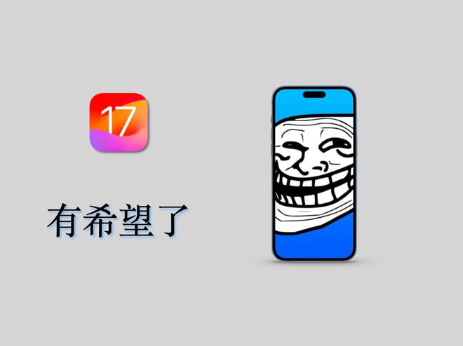 苹果越狱版网易云网易云音乐旧版50下载-第2张图片-太平洋在线下载