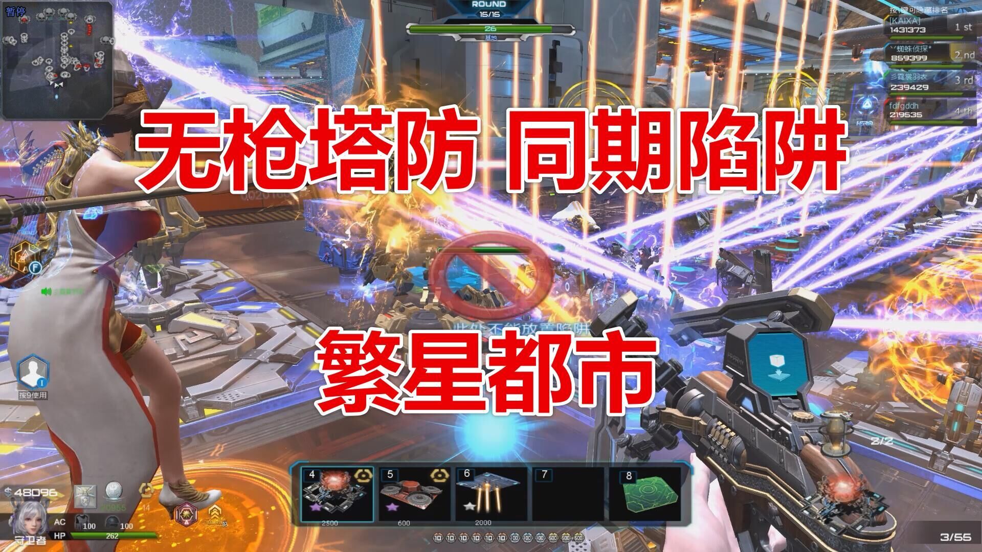 繁星苹果版枪币繁星社区游戏盒子app-第2张图片-太平洋在线下载