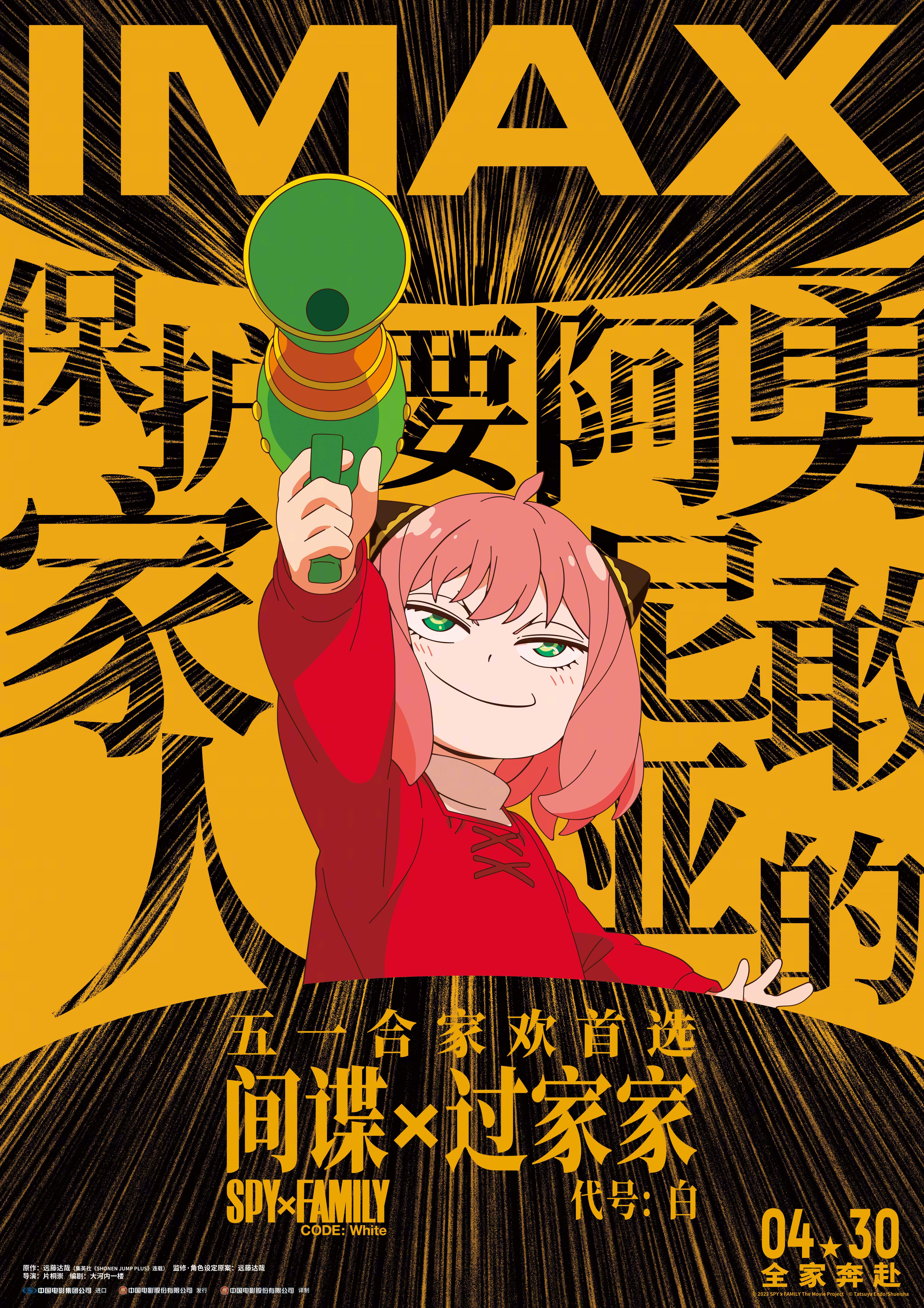 poster安卓版下载painter安卓版下载