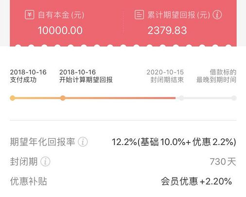 理财如何带客户端10万怎么理财最安全又赚钱