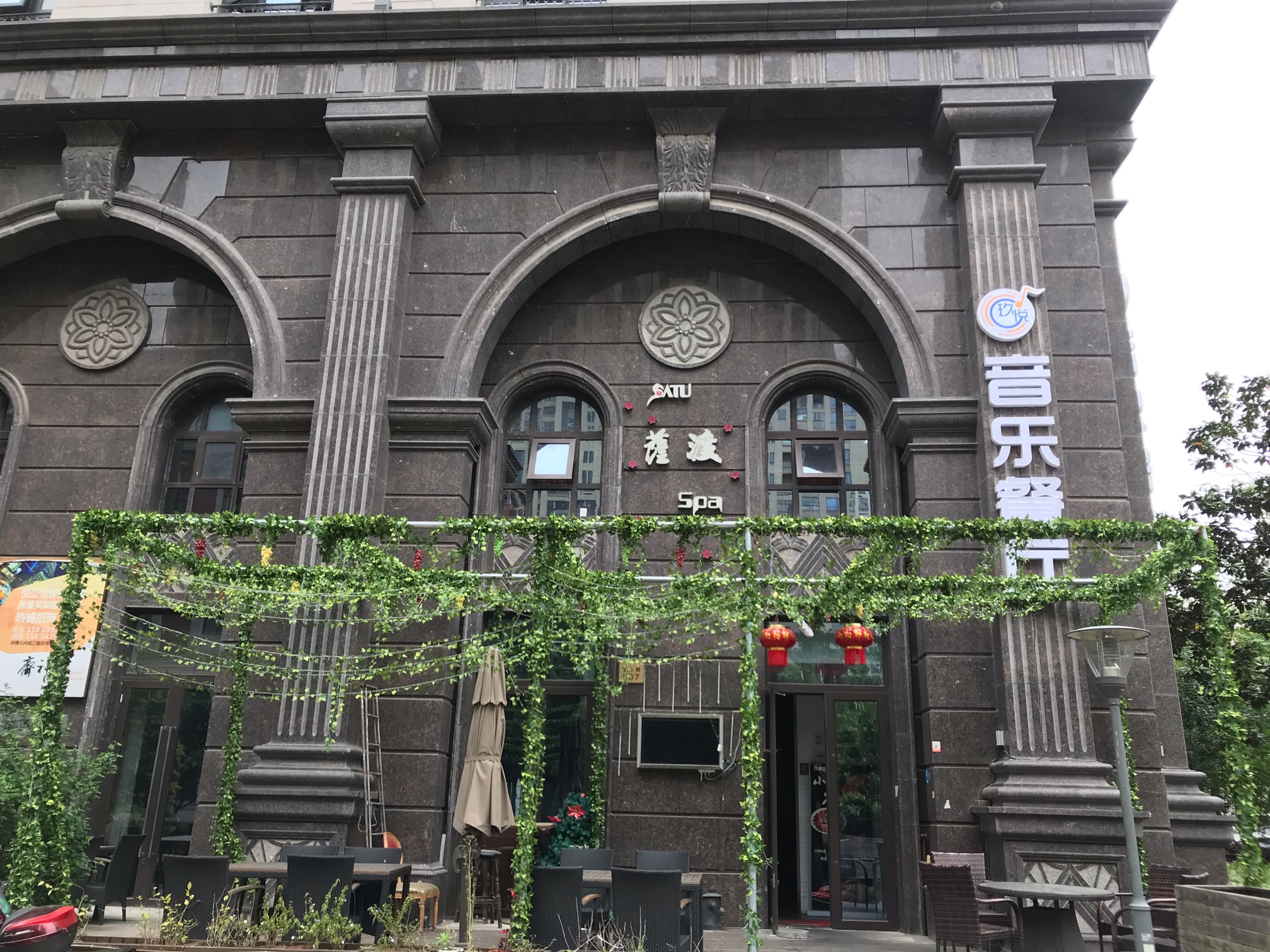悦到位客户端app悦到位师傅端正式版的客户管理功能-第2张图片-太平洋在线下载