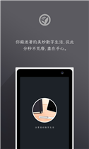 客户端个数是指客户端是什么东西-第2张图片-太平洋在线下载
