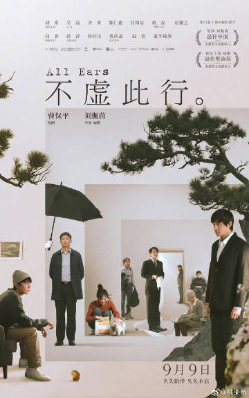 恶帝手机客户端全彩化单行本空调坏了