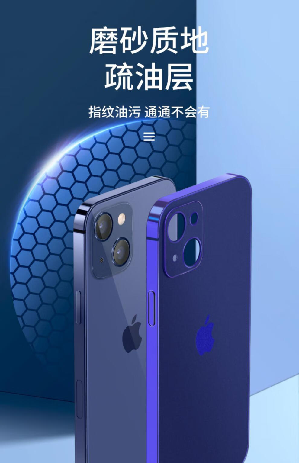 手机仿真软件苹果版仿真苹果手机系统软件