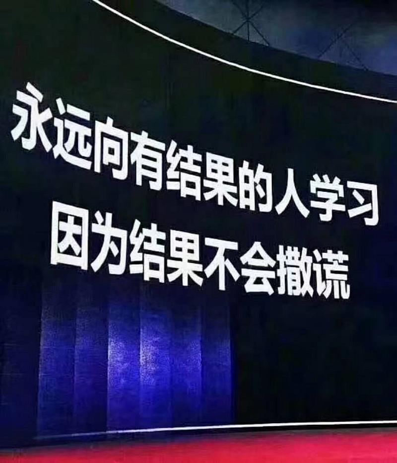 悦享赚苹果版苹果试玩赚钱平台-第2张图片-太平洋在线下载