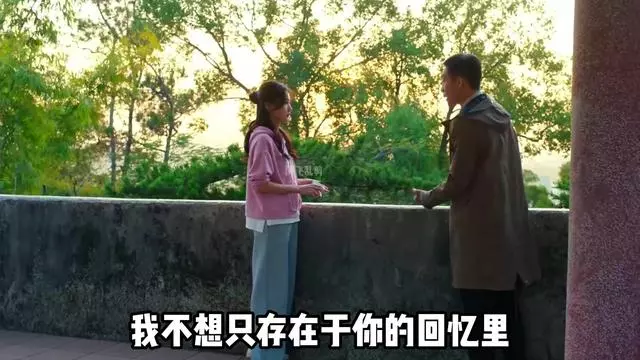 狂飙鬼畜版小苹果血路狂飙有无黑带版本吗-第2张图片-太平洋在线下载
