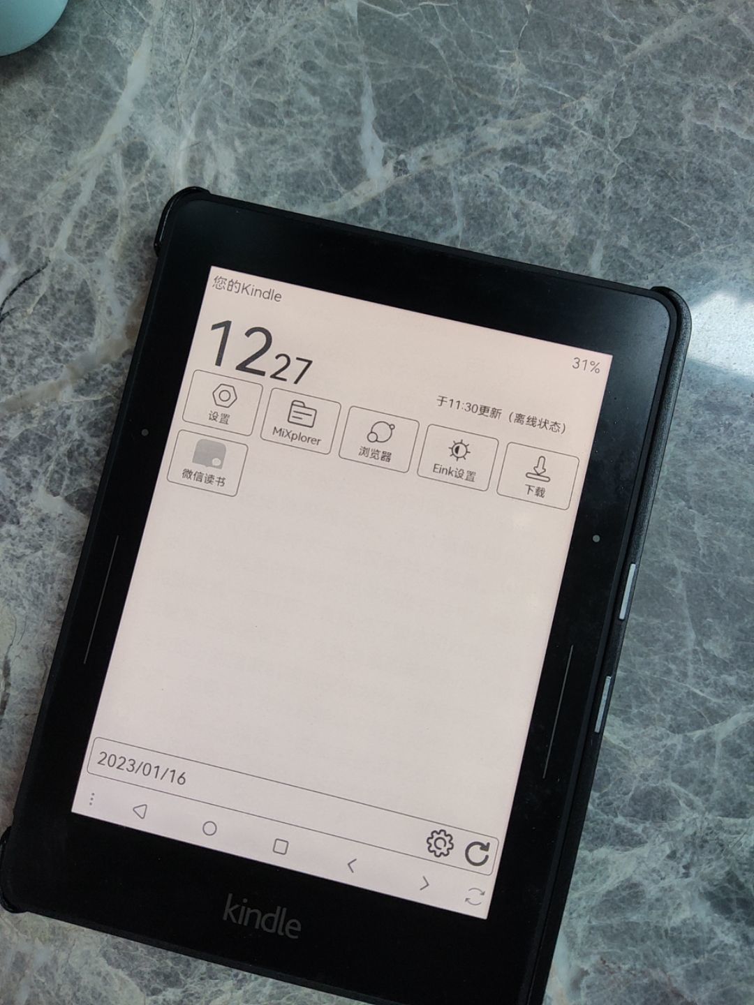 安卓版kindle和越狱版kindle哪个版本性价比高-第2张图片-太平洋在线下载