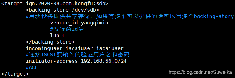 关于ubuntu查看iscsi客户端的信息-第2张图片-太平洋在线下载