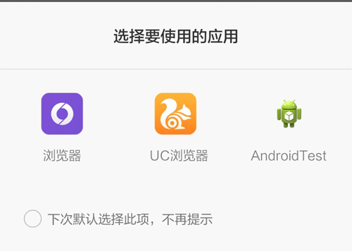 test安卓版中文版testflight电脑版下载官方