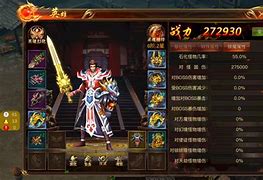 蓝月之战客户端维京传奇网页游戏官网