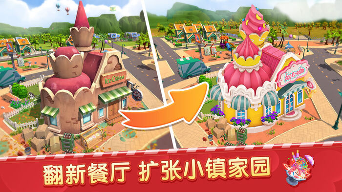 pgbeach完整安卓版pgfone电脑版下载官方