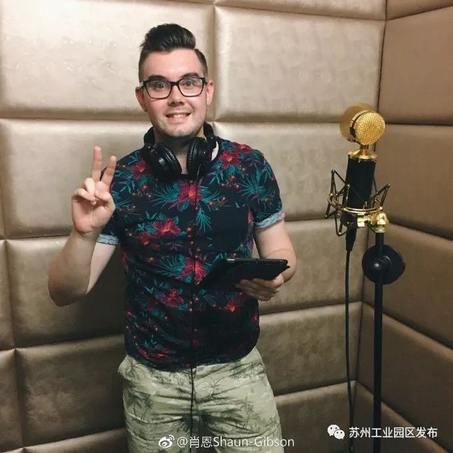英国版利物浦小苹果英国为什么四个国家队-第2张图片-太平洋在线下载