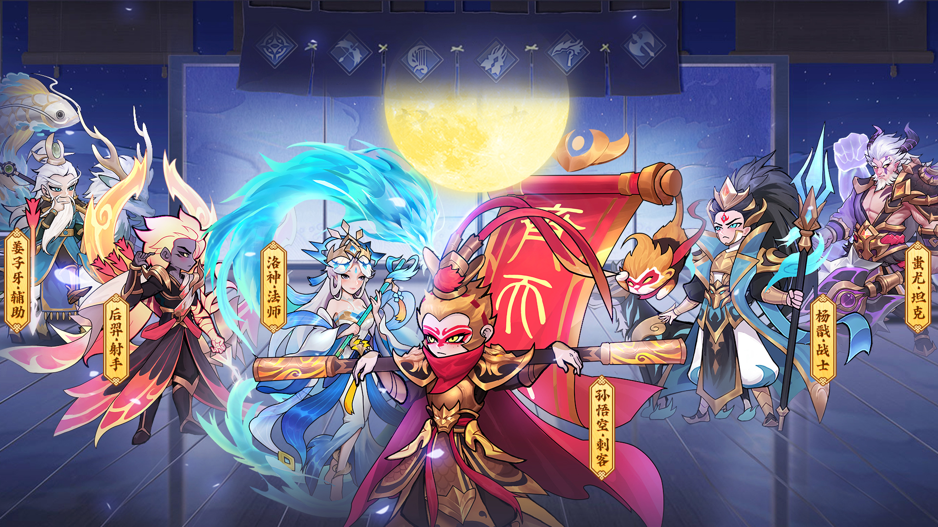 神威封神安卓版真封神online官网