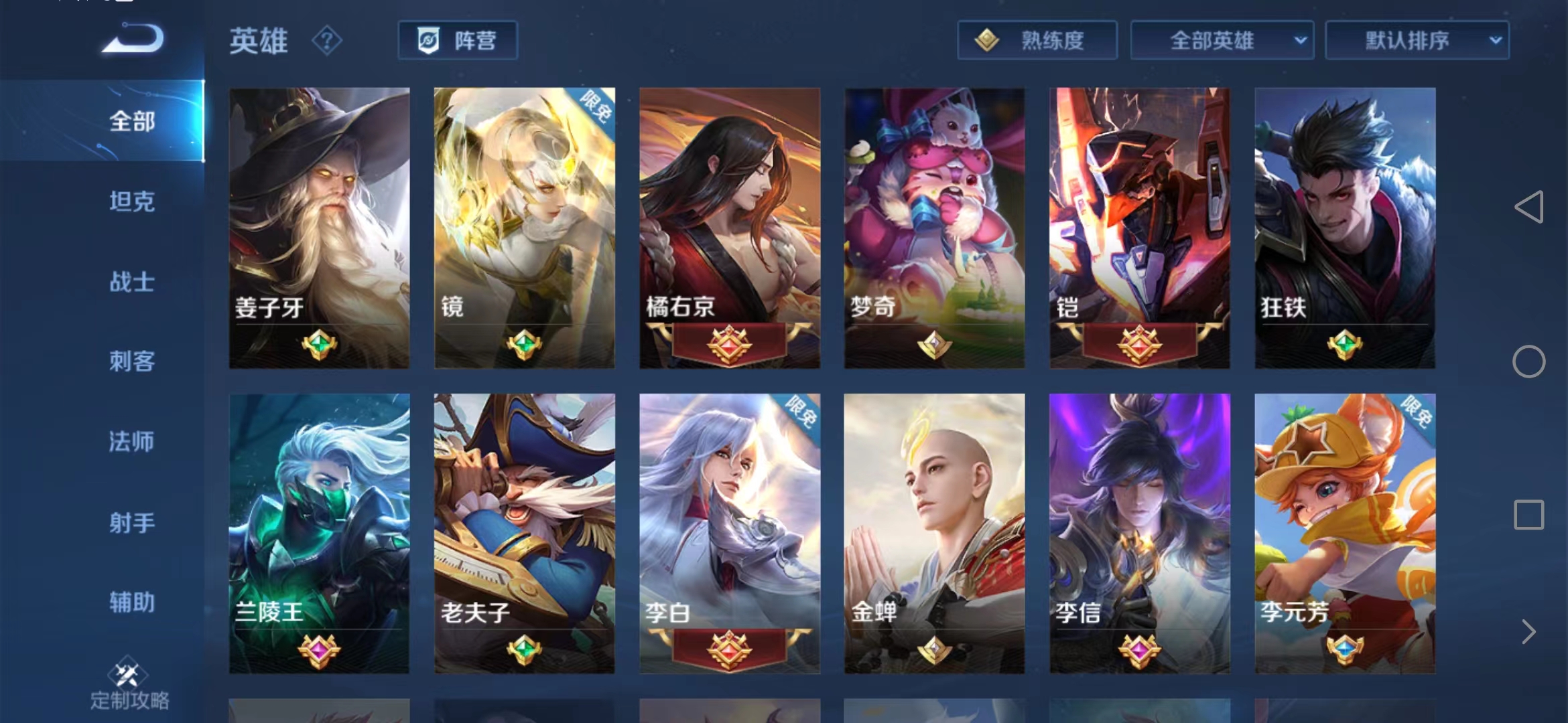 神威封神安卓版真封神online官网-第2张图片-太平洋在线下载
