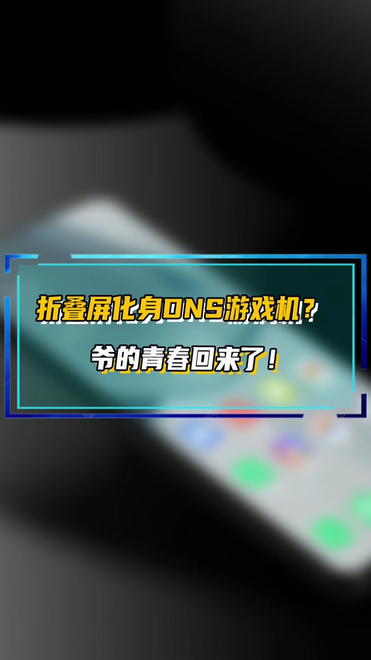 安卓ons模拟器中文版ons模拟器pc版正式版