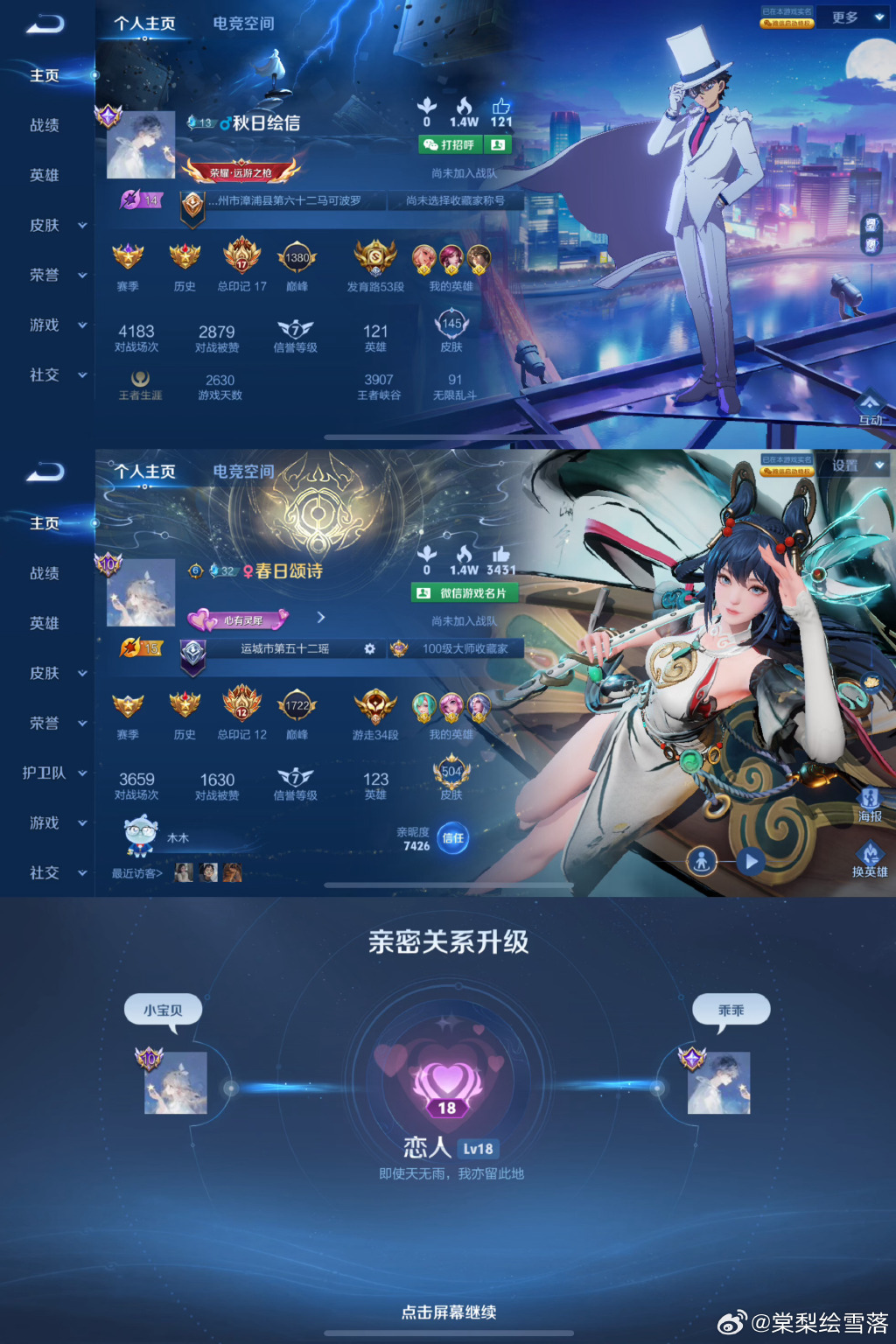 起凡游戏平台手机版起凡游戏平台官方网站入口