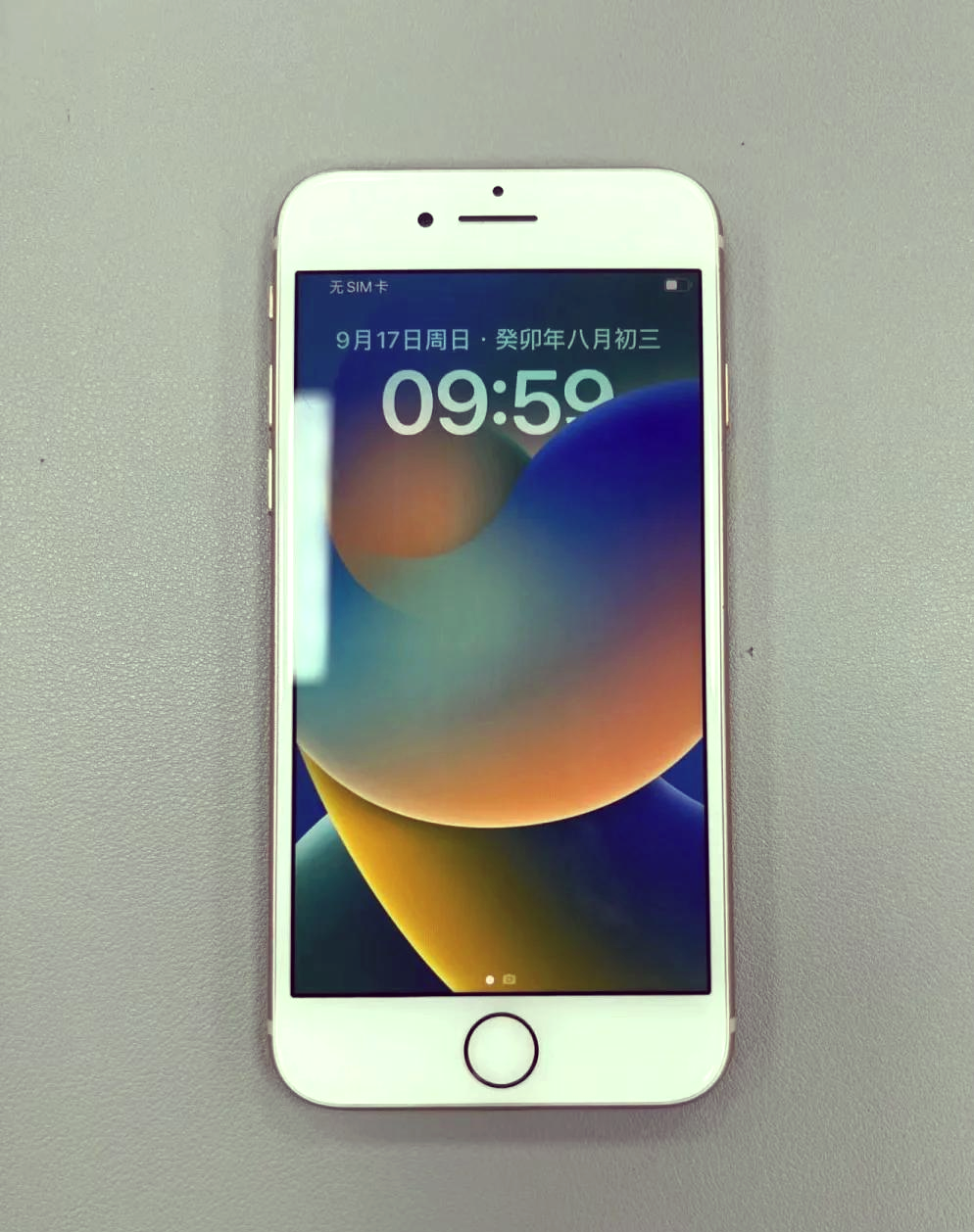 iphone手机助手mac版iphone手机mac地址在哪里
