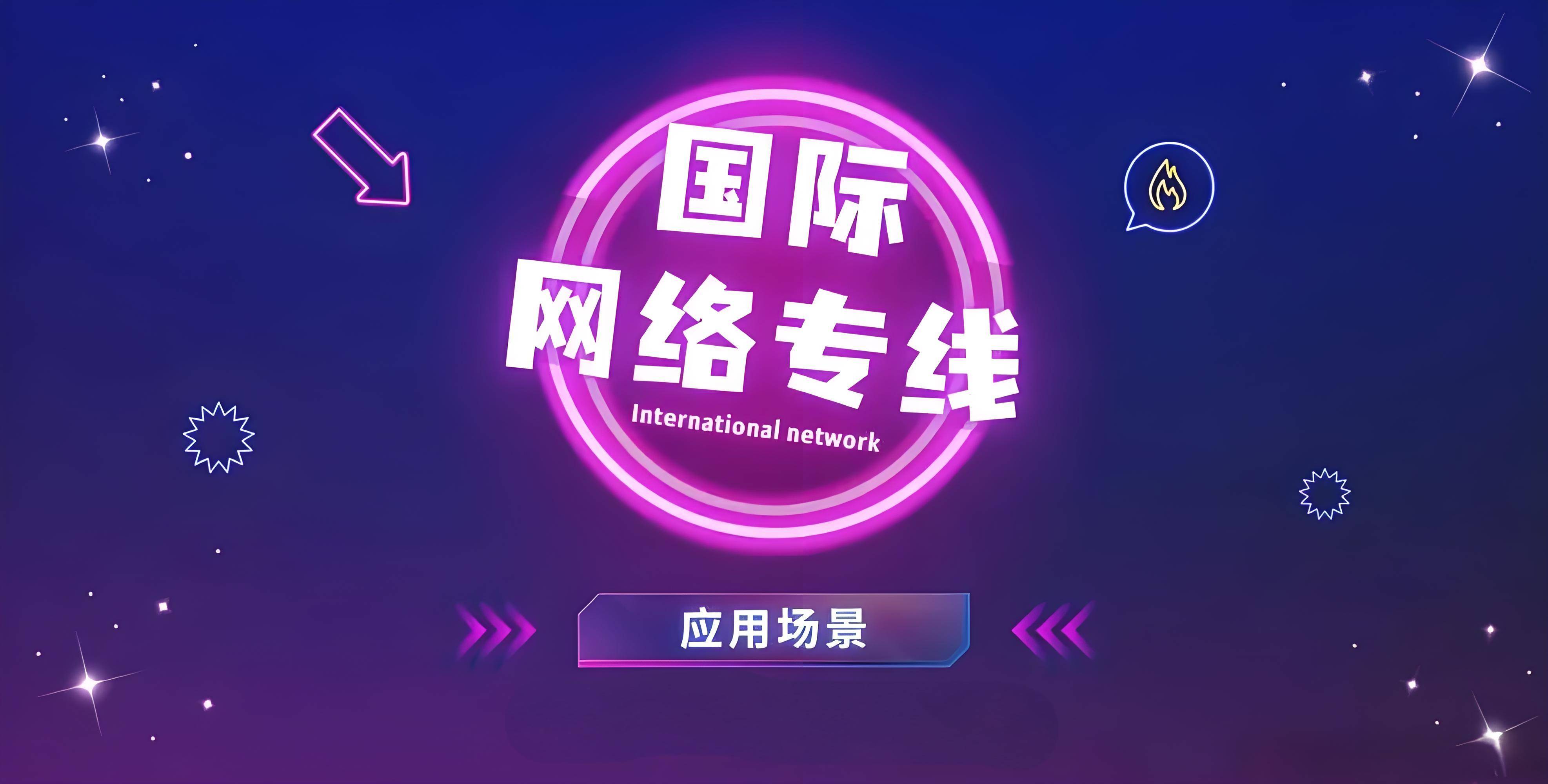 关于speedvpn安卓版的信息-第2张图片-太平洋在线下载