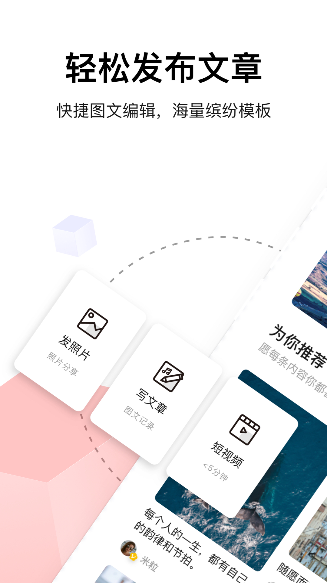 贴吧内部版安卓下载贴吧老哥评黑神话神珍武器-第2张图片-太平洋在线下载