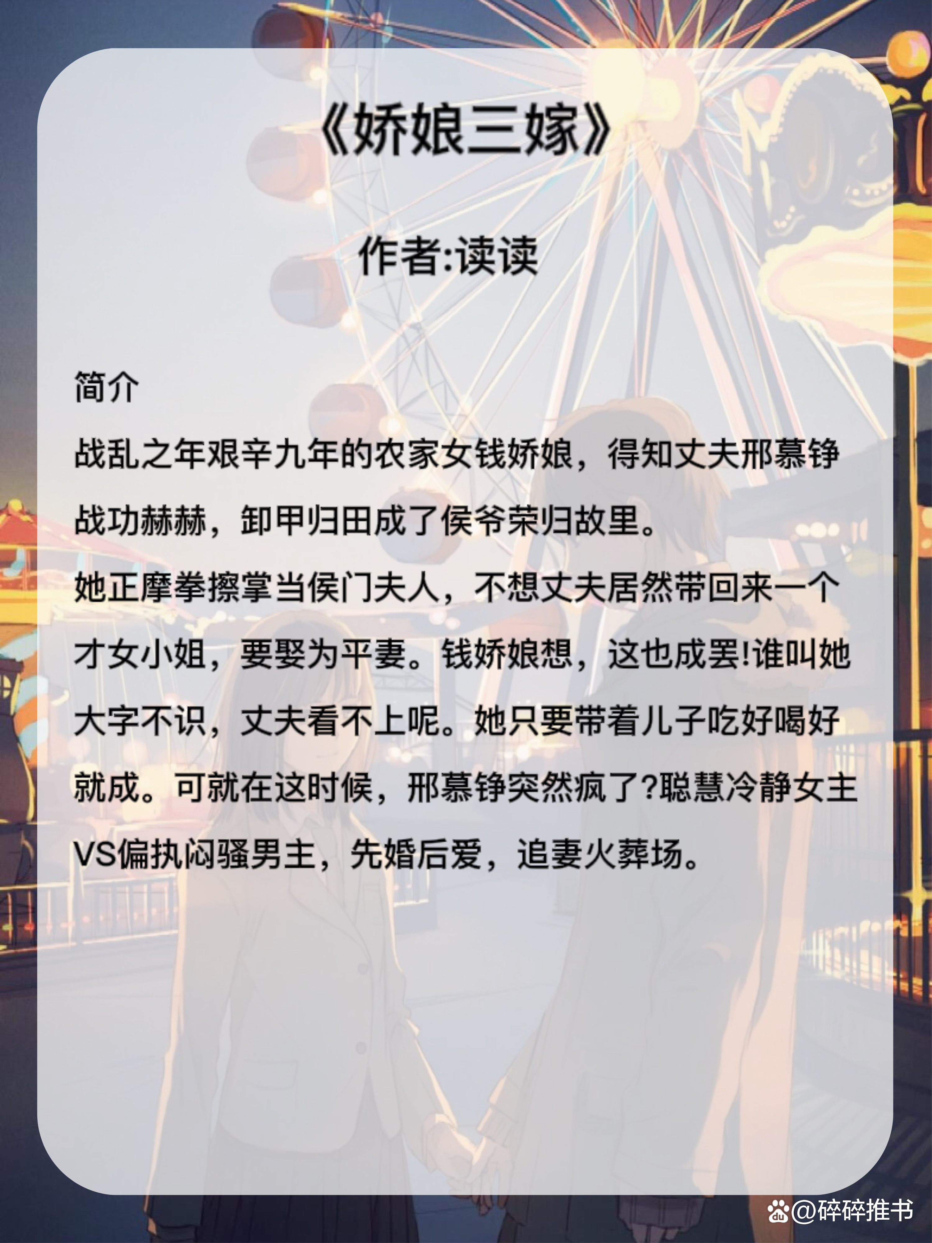 包含就爱中文网手机版-小说阅读的词条-第2张图片-太平洋在线下载