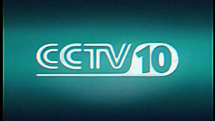 cctv客户端formac央视影音下载的视频cbox怎么转换mp4详细步骤