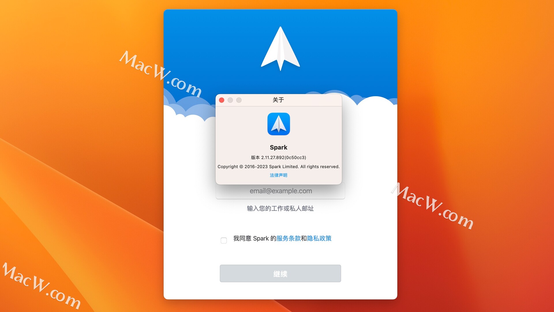 cctv客户端formac央视影音下载的视频cbox怎么转换mp4详细步骤-第2张图片-太平洋在线下载