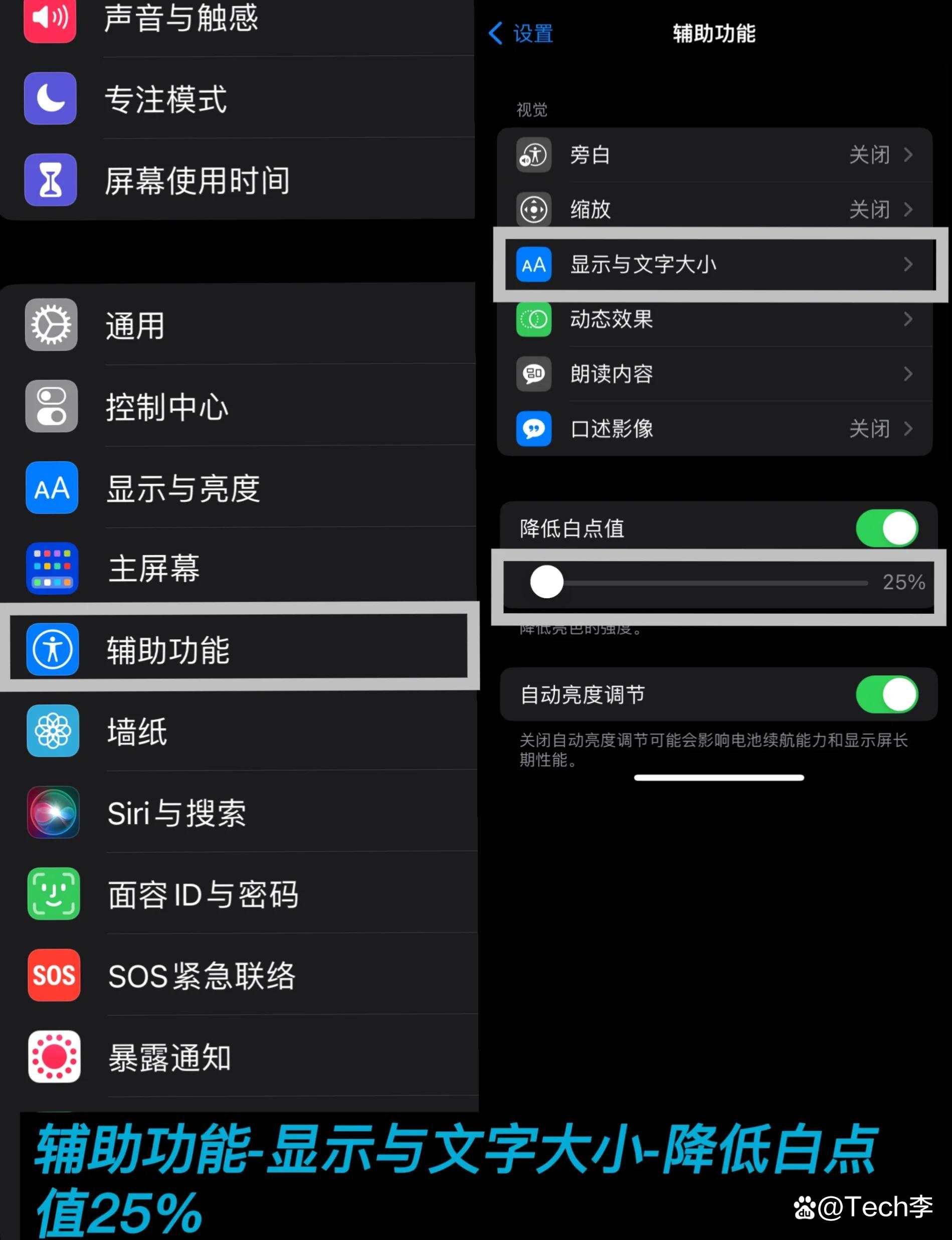 苹果镜头辅助器版谷歌智能镜头最新版-第2张图片-太平洋在线下载