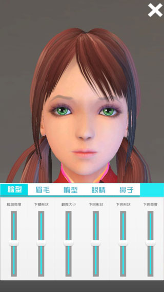 人工少女下载安卓版尾行3安卓版中文版下载