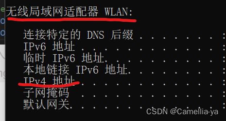 网页获取客户端端口号192168101登录入口官网-第2张图片-太平洋在线下载
