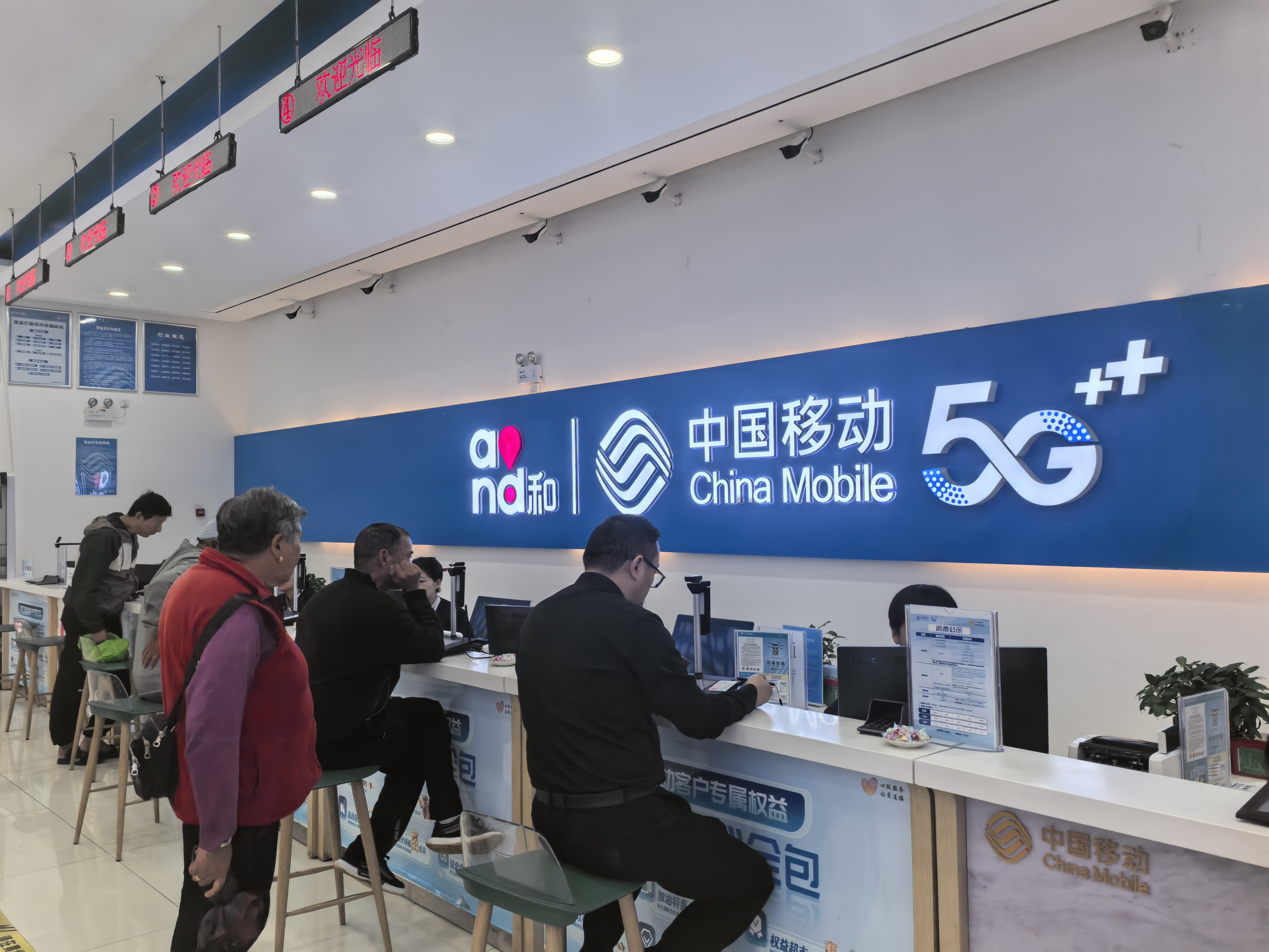 云南电信客户端手机版手机客户端在手机哪里找