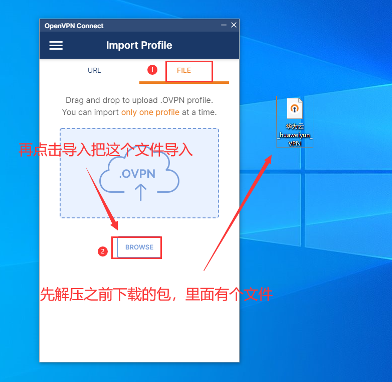 多级跳板客户端windows自带跳板机-第2张图片-太平洋在线下载