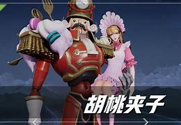 包含手机版真人888的词条