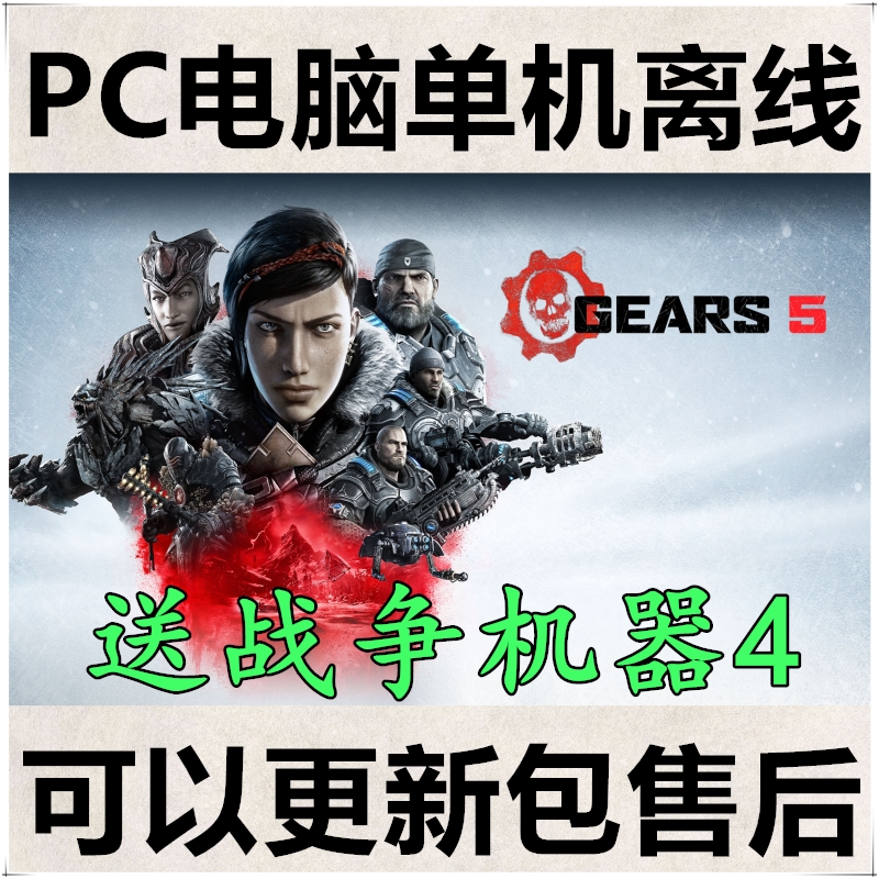 xboxpc客户端更新了吗xbox360模拟器中文pc版下载