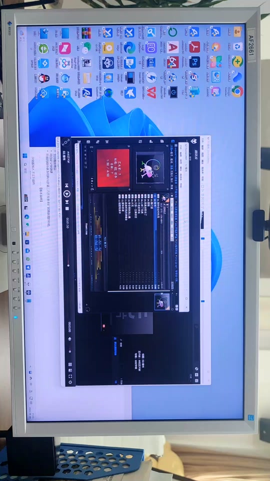 foobar2000手机版教程foobar2000苹果手机版怎么用-第2张图片-太平洋在线下载