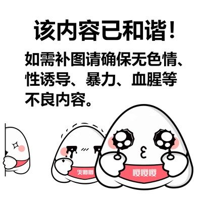 bandicam苹果手机版破解版的简单介绍