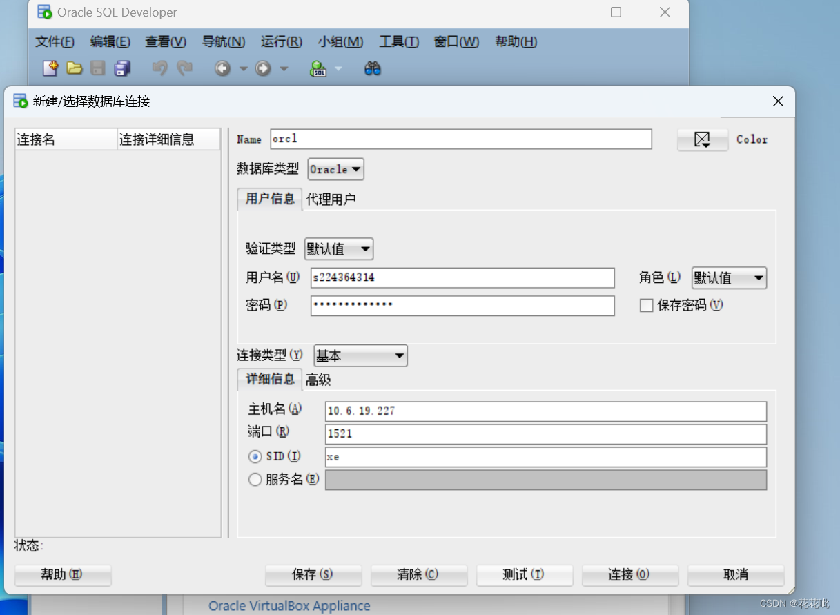 如何编写客户端网站平台制作方案
