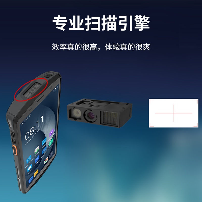 拍得利安卓版美得理友鼓帮安卓版-第2张图片-太平洋在线下载