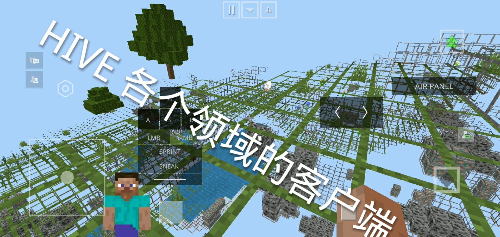 mc重启客户端地铁逃生怎么重启客户端-第2张图片-太平洋在线下载