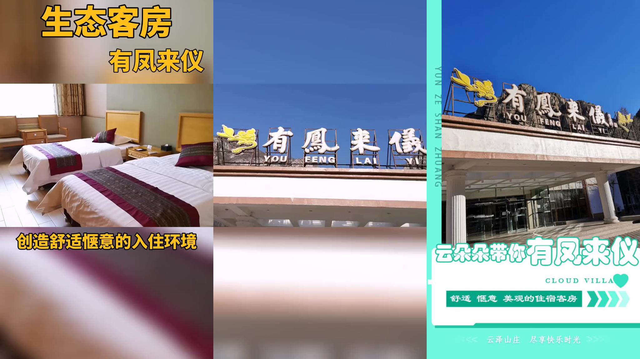 铁牛app苹果版铁牛训练营全套系列课程