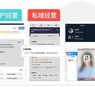 易销赃客户端广州易销赃管控系统