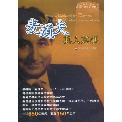 亚当金融直播室手机版24小时黄金期货直播室-第2张图片-太平洋在线下载