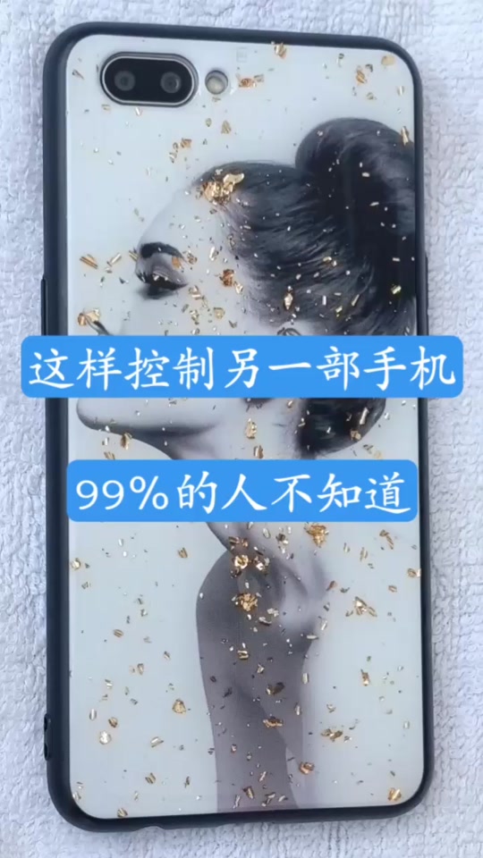 手机重启客户端手机重启软件下载-第1张图片-太平洋在线下载