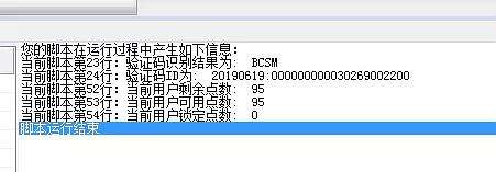 安卓版联众升级联众游戏大厅下载安装-第2张图片-太平洋在线下载